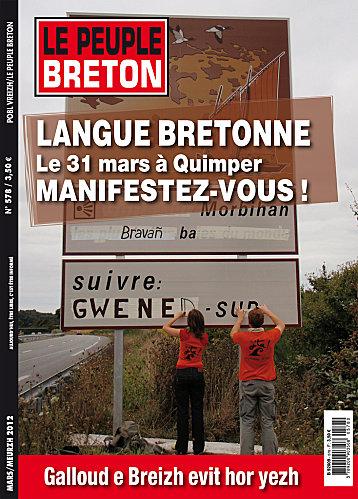 Une PB mars 2012 jpeg