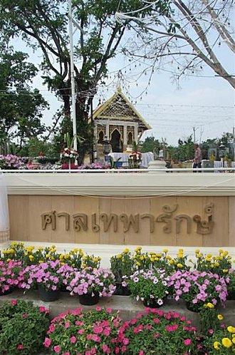 2012-03-05 02-32-20 - DSCF1209 (Medium)