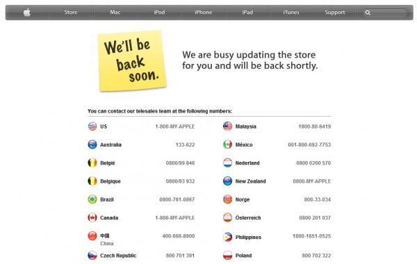 Apple Store fermé 600x380 LApple Store vient de fermer !