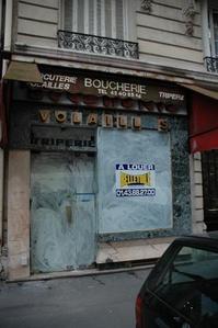 medium-boucherie-rue-alphonse-daudet.jpg