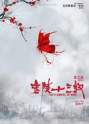 [Critique] THE FLOWERS OF WAR de Zhang Yimou