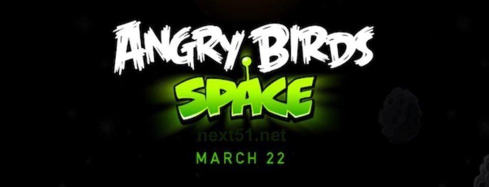 Angry Birds Space, sur iPhone le 22 mars...