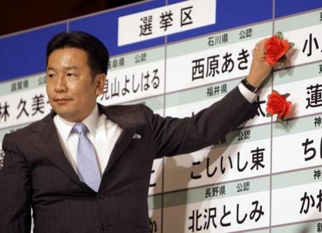 yukio-edano-2010-7-11-9-17-53