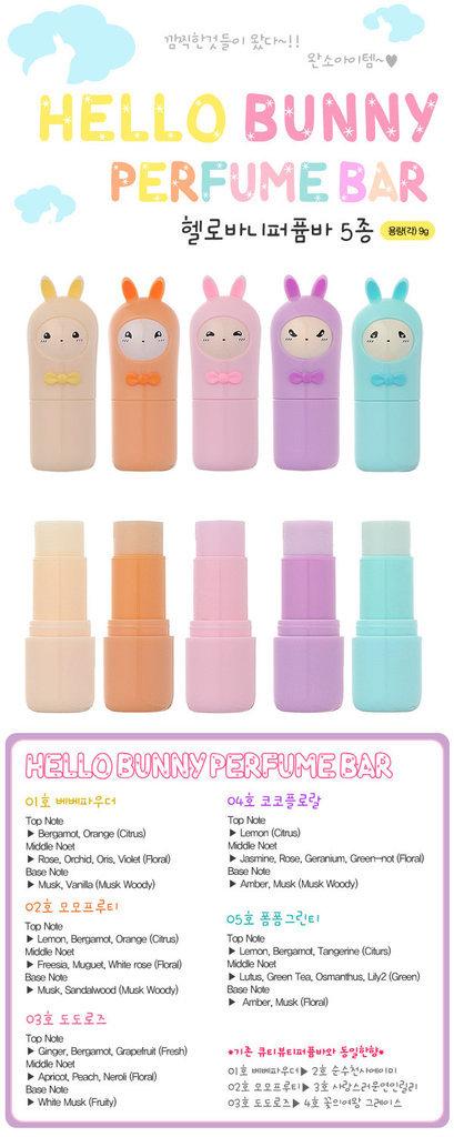 Perfume-Barra-Hello-Bunny-1.jpg