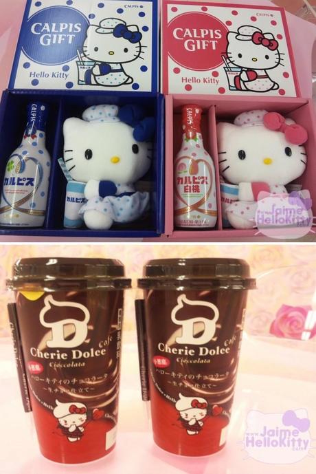 Collaborations japonaises http://www.jaimehellokitty.com/images/ARTICLES13/jp.jpg