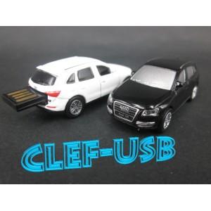 Clé USB Audi Q5 ou Clef USB Audi Q7 ? - Paperblog