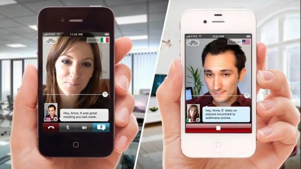 Vocre application 600x337 Vocre apportera la traduction des appels visio