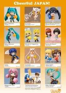 Cheerful Japan !