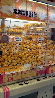 Un triste anniversaire...