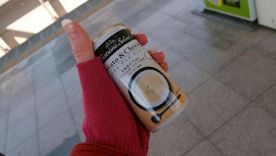 Un triste anniversaire...