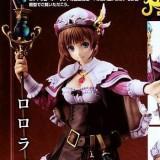 Rorona (Megahouse)