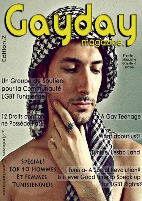 Révolution sexuelle en Tunisie (2/2) : les homos, du pareil au même ?