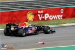 Mark Webber, Red Bull, 2011 Brazilian Formula 1 Grand Prix, Formula 1
