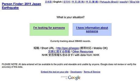 Google Personn Finder Google Person Finder récompensé par le Japon