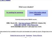 Google Person Finder récompensé Japon