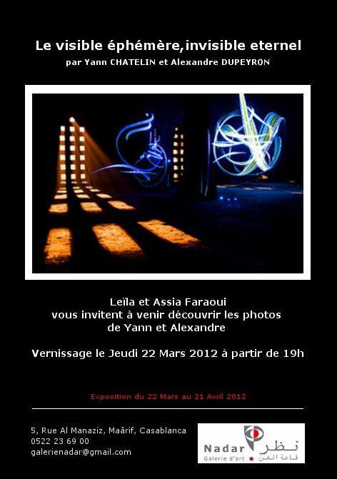 Demain soir, amis casaouis