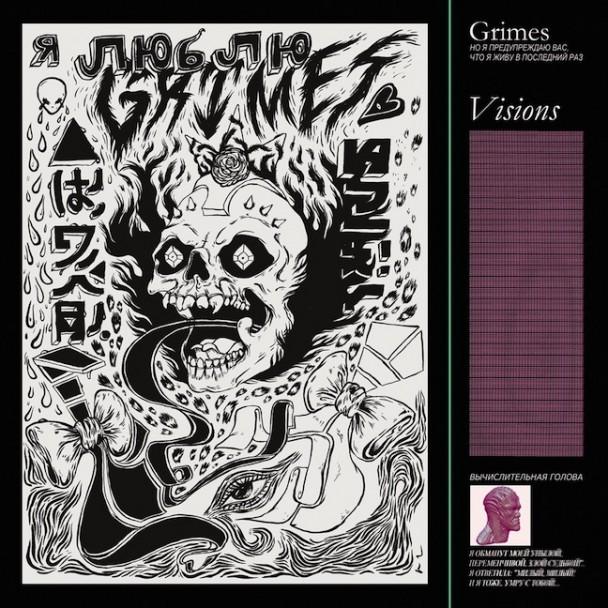 [Chronique] Visions : l'ovni électro-pop de Grimes