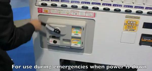 distributeur automatique Une dynamo pour recharger un distributeur automatique