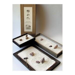 Jeu concours : gagnez un jardin zen miniature avec Futon Déco