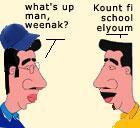 Un coup de jeune pour l’arabe : la langue métissée de l’internet Un coup de jeune pour l’arabe : la langue métissée de l’internet