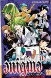 Enigma tome 1 par Endo Tatsuya Enigma tome 1 par Tatsuya