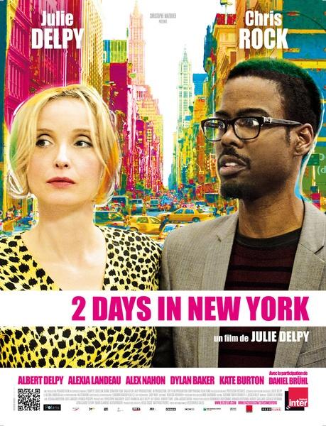 Young Adults, 2 days in New York, Perfect Sense : on va voir quoi au cinéma mercredi prochain ?