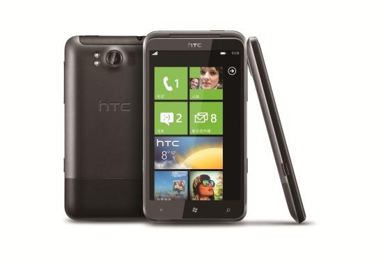 7271.HTC Eternity front back 2 thumb 2F02B679 Windows Phone débarque en Chine