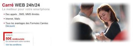 carre carre 600x208 SFR lâche son forfait Carré WEB 24h/24 Edition spéciale