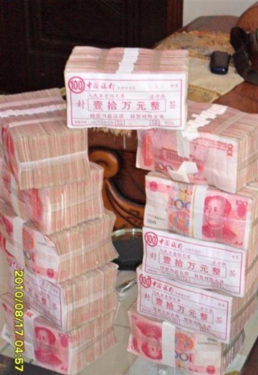 22 photos d’un mafieux chinois publiées sur internet