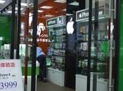 Insolite Vrai-faux Android Store iPhones vendre