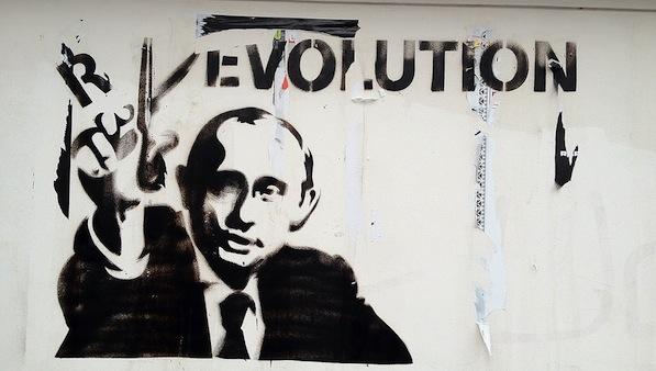 De l'art aux quatre coins des rues russes