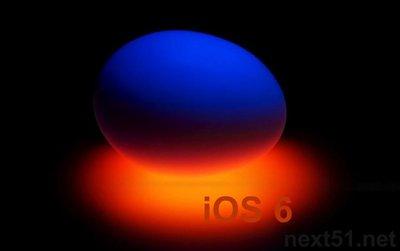 iOS 6 iPhone / iPad, présenté le 11 juin...