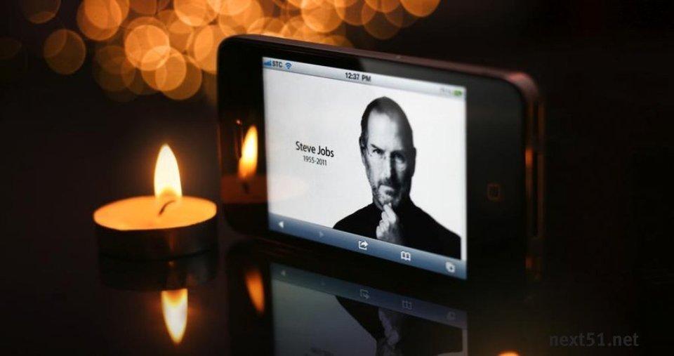 Steve Jobs: Prix du plus grand entrepreneur de notre temps...