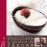  Chocolats de Pâques de Rosalba de Magistris   30 recettes illustrées pour passer un très bon moment en cuisine en préparant toutes sortes de délices autour du thème de Pâques.    Prix: 7,90€     Voir le produit  