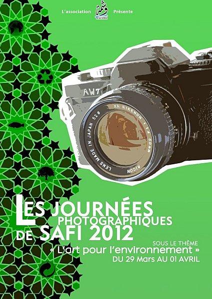 Journees-photographiques-de-Safi.jpg