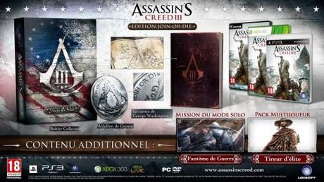 assassin's creed 3,collector,ps3,xbox360,pc,ubisoft,assassin's creed