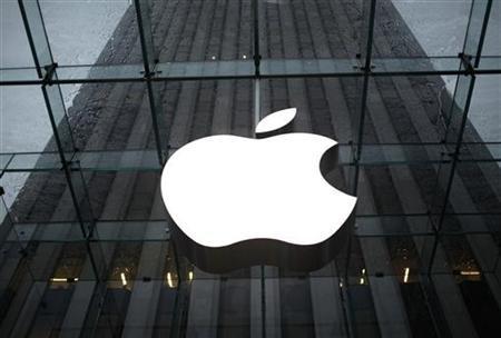 apple logo company Pegatron : Asus revend ses parts sous la menace dApple ?