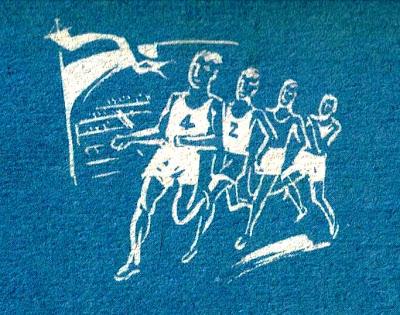 détail couverture intérieure