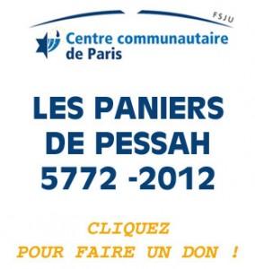 Faites un don pour Les Paniers de Pessah avec le système de dons Weezevent
