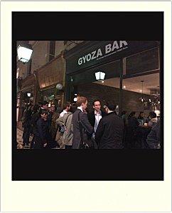 Gyoza-Bar-2.jpg