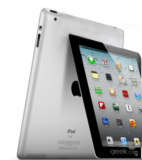 L’iPad Mini, existe t’il dans les locaux d’Apple ?