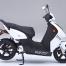  Scooter électrique Govecs : le scooter GO!S2.4 émet zéro émission de CO2 et n'utilise aucun carburant fossile ni huile.  