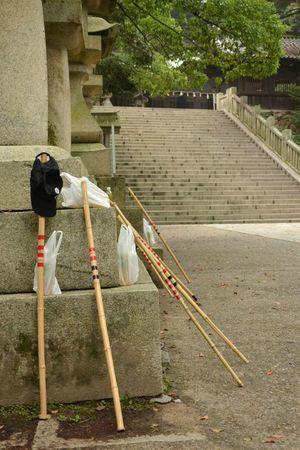 1 et 2 juillet Takamatsu Kotohira 308