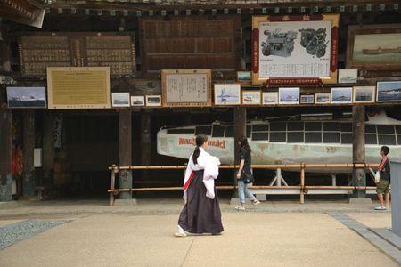 1 et 2 juillet Takamatsu Kotohira 290