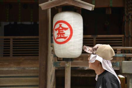 1 et 2 juillet Takamatsu Kotohira 293