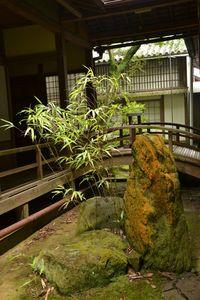 1 et 2 juillet Takamatsu Kotohira 322