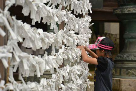 1 et 2 juillet Takamatsu Kotohira 263