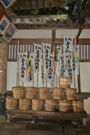 1 et 2 juillet Takamatsu Kotohira 280