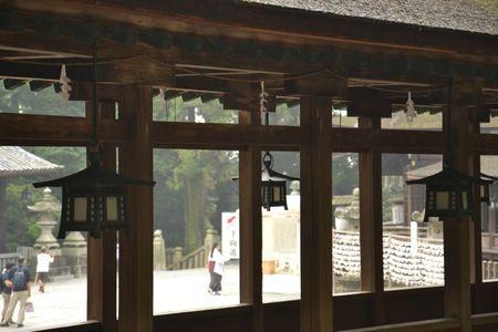 1 et 2 juillet Takamatsu Kotohira 252