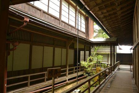 1 et 2 juillet Takamatsu Kotohira 317